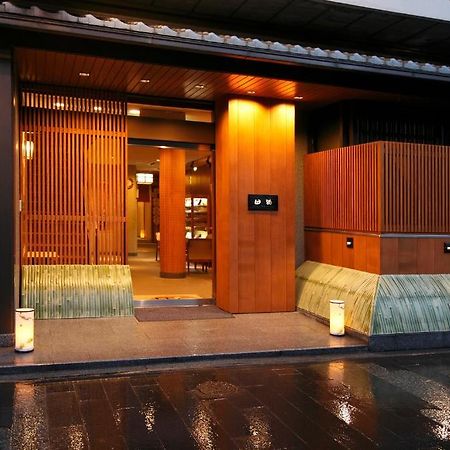 Hotel Tazuru Kjóto Exteriér fotografie