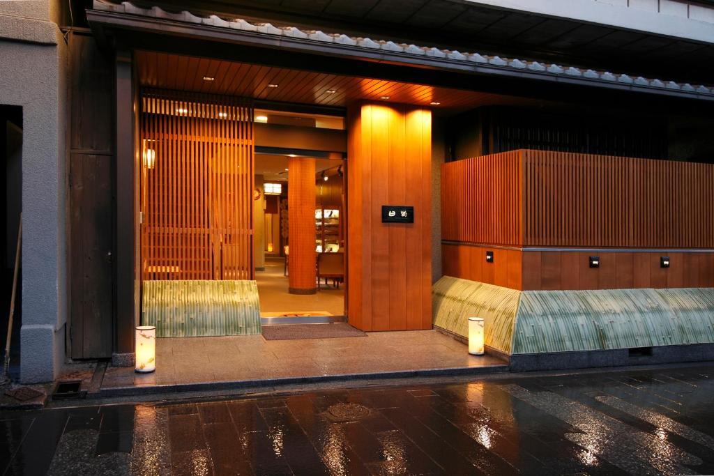 Hotel Tazuru Kjóto Exteriér fotografie