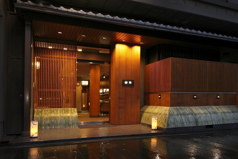 Hotel Tazuru Kjóto Exteriér fotografie