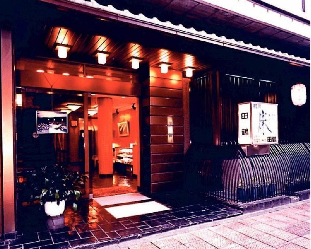Hotel Tazuru Kjóto Exteriér fotografie